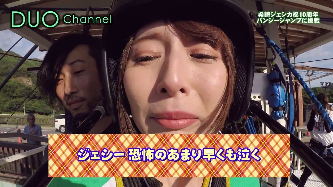 希崎ジェシカ１０周年企画ドッキリ030