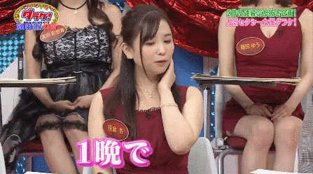 あ008
