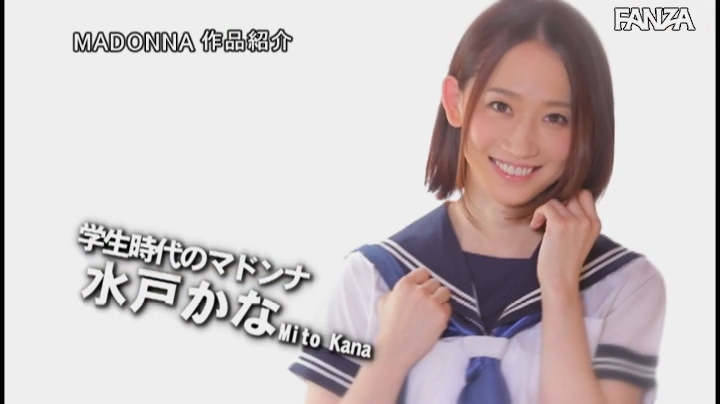 マドンナ15周年記念超大作002