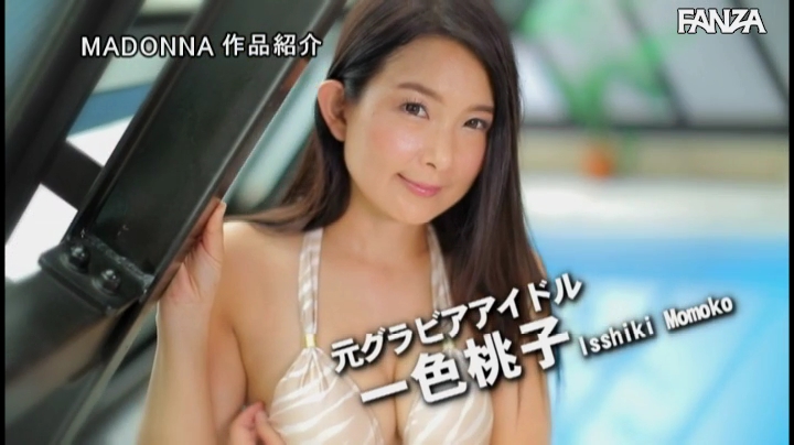 マドンナ15周年記念超大作004