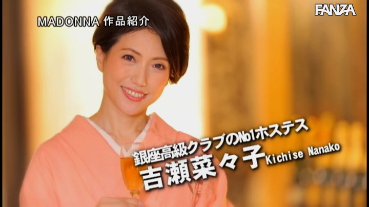 マドンナ15周年記念超大作008