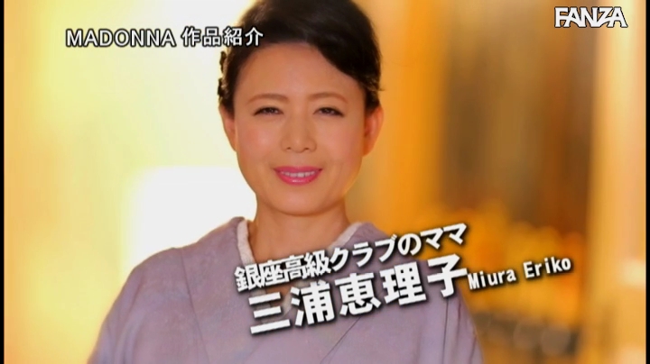 マドンナ15周年記念超大作010