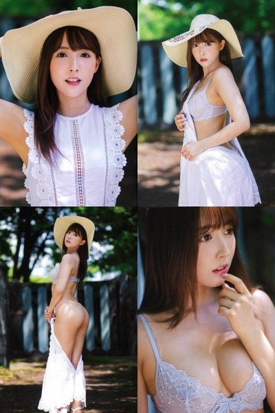 三上悠亜 写真集撮影時に着用した私物の下着上下セット・白のワンピース1-tile