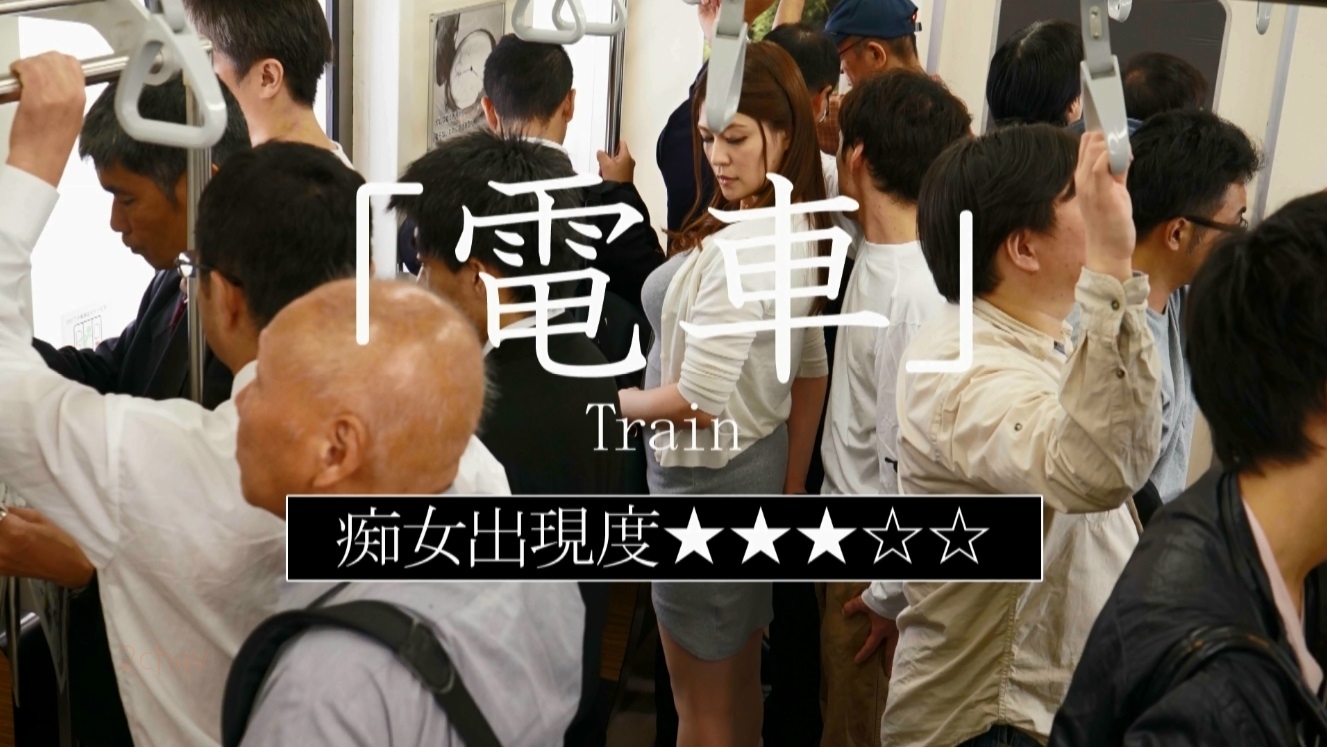 SOD中国008