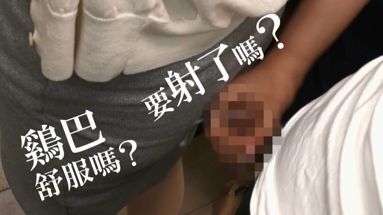 SOD中国011