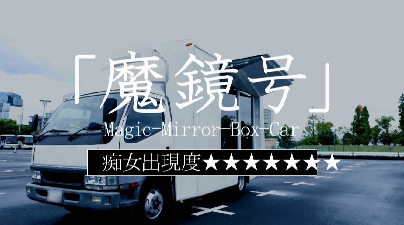 SOD中国018