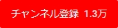 おぐゆな001