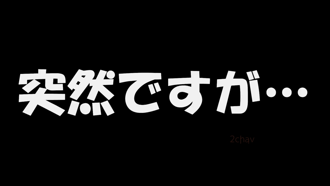 SOD女子社員の過去の秘密001