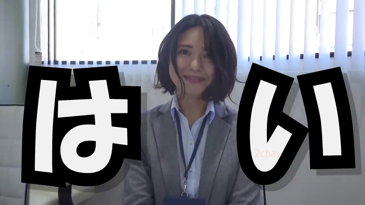 SOD女子社員の過去の秘密004
