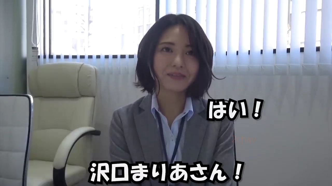 SOD女子社員の過去の秘密016
