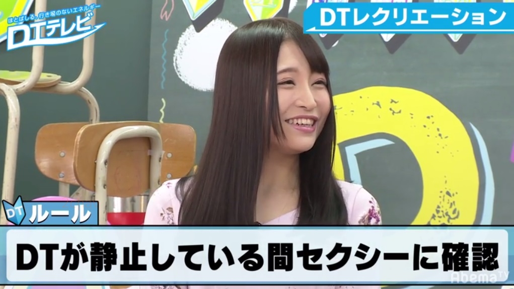 加藤ももか004