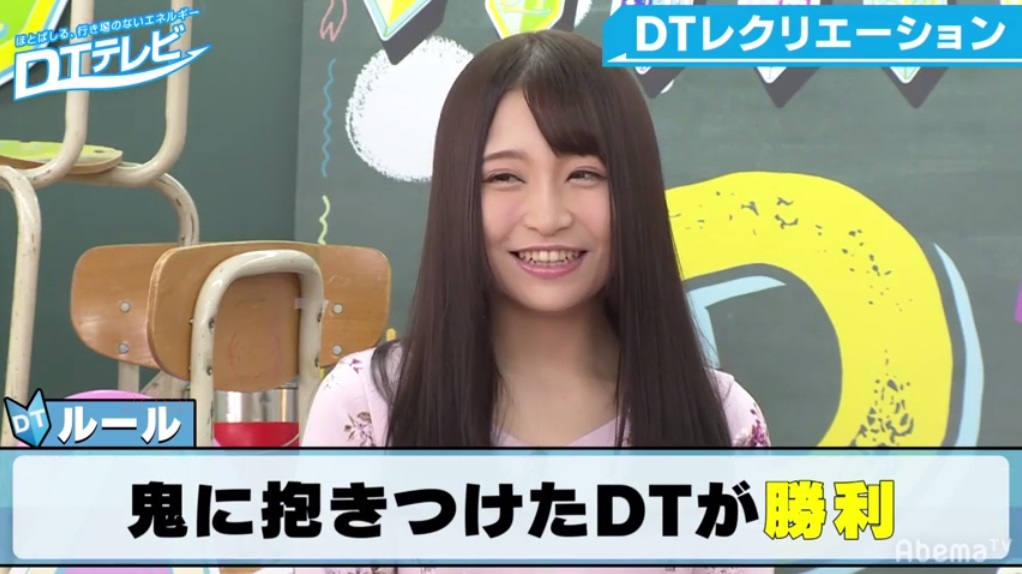 加藤ももか006