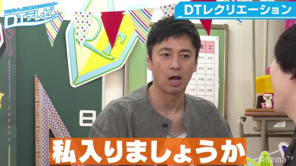 加藤ももか010