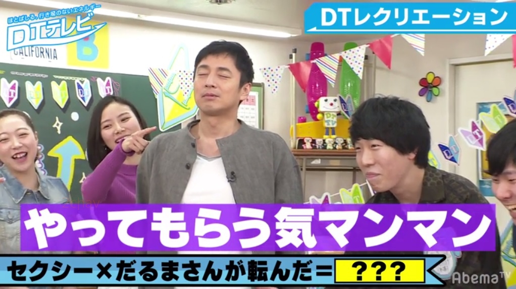 加藤ももか012