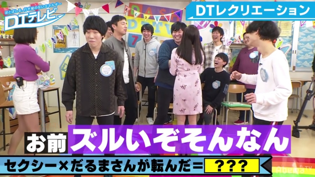 加藤ももか017