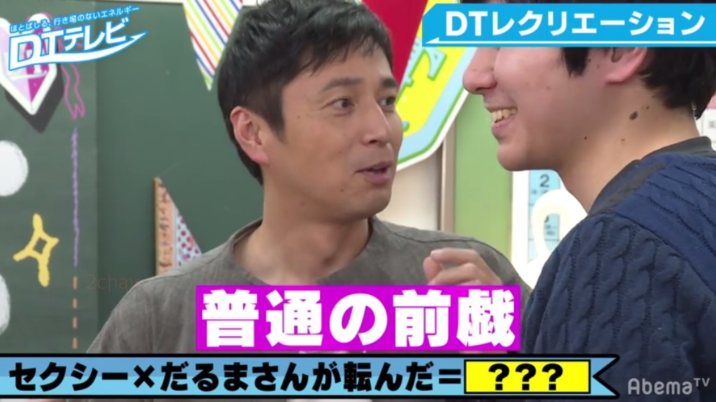 加藤ももか022