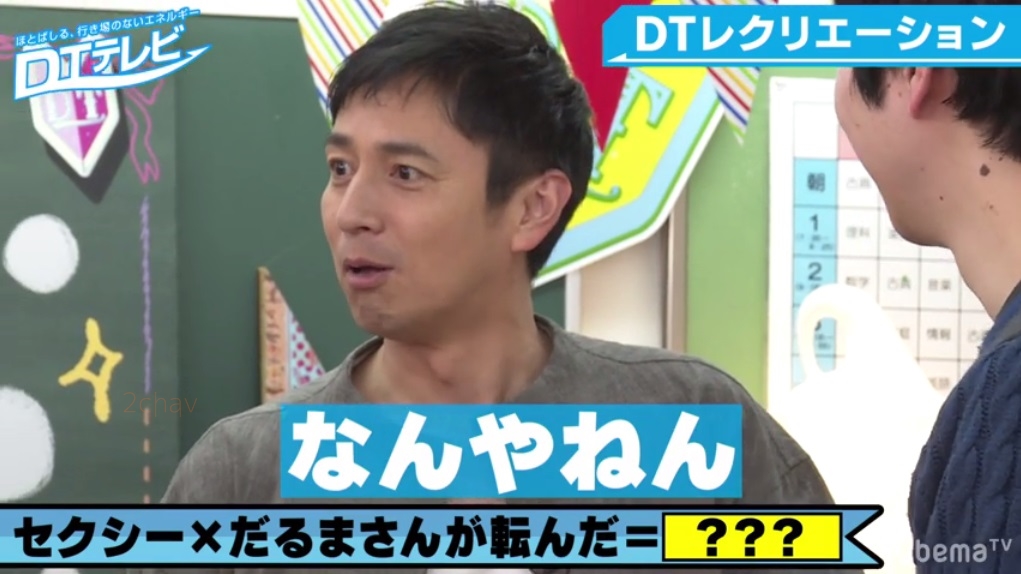 加藤ももか023