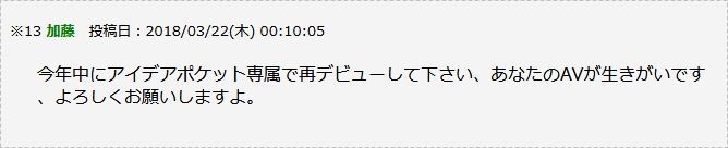 無題3
