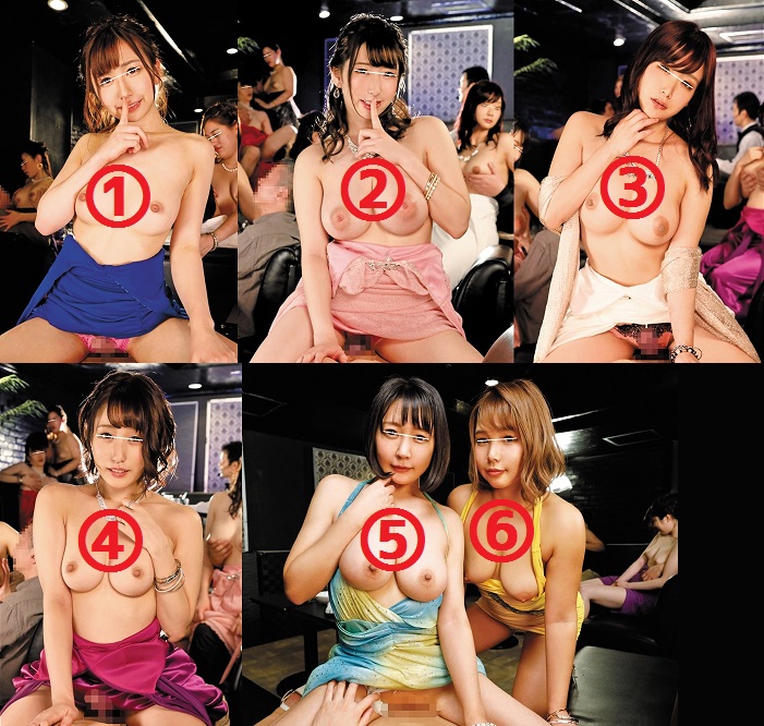 おっパブ嬢