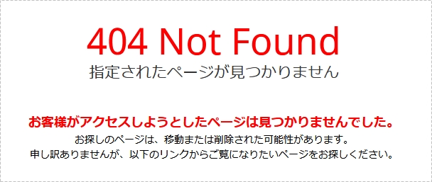 吉咲あきな