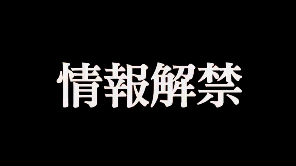 リリカルプラネット001