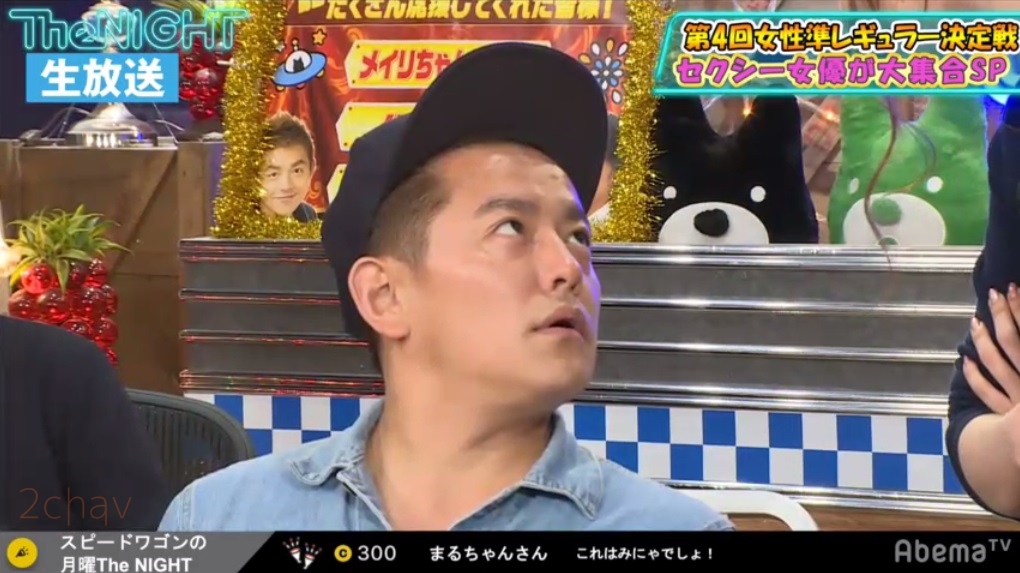 相沢みなみ014