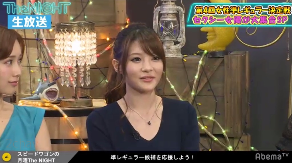 相沢みなみ017