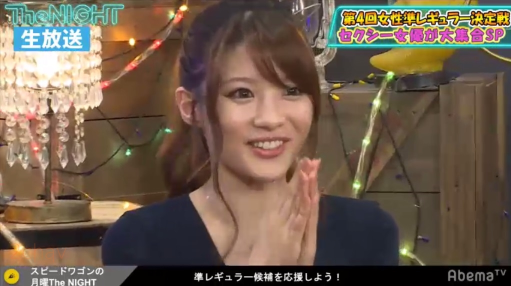 相沢みなみ019
