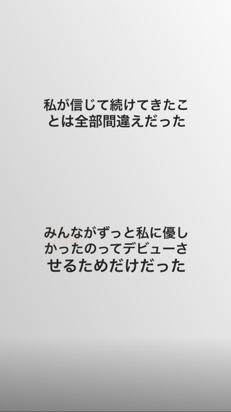 まりあ002