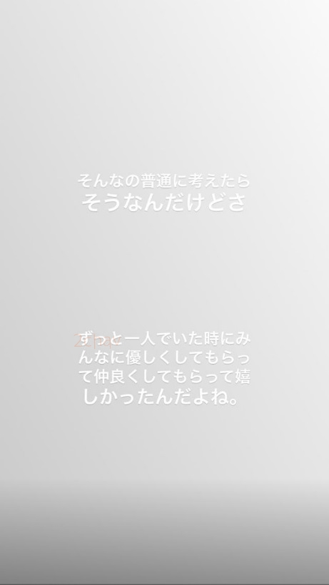 まりあ003