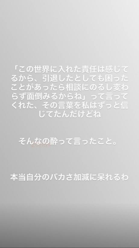 まりあ004