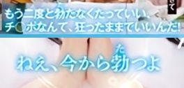 名器の子4