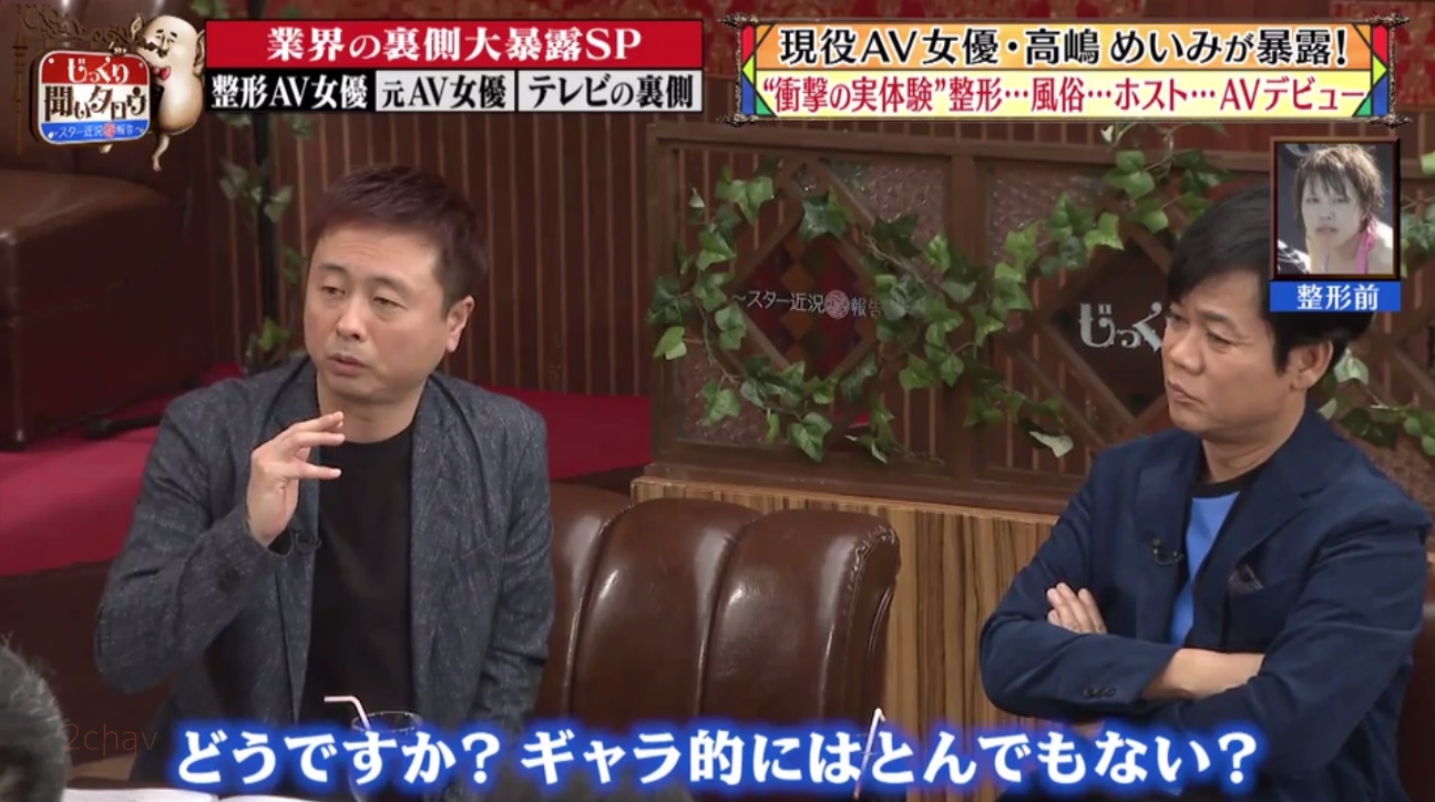 高嶋めいみ003
