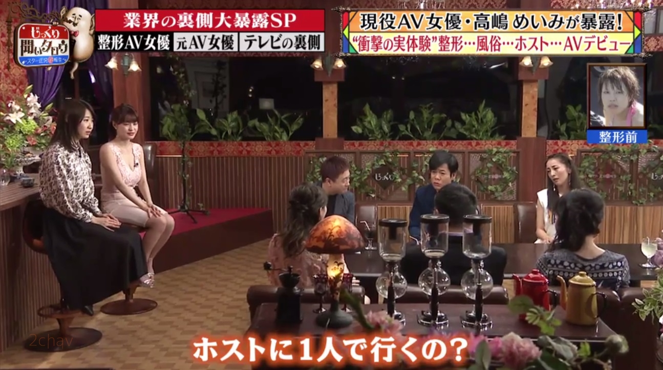 高嶋めいみ010