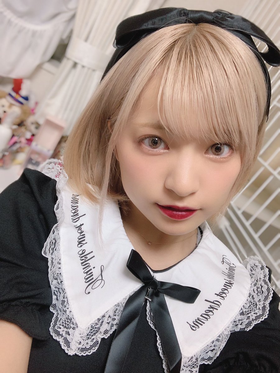 根尾あかり