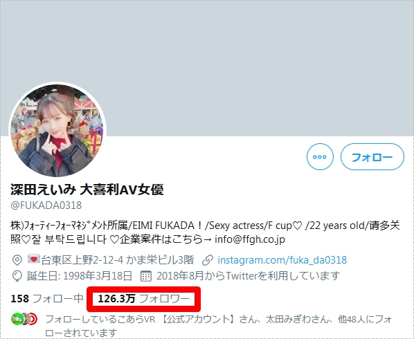 三上002