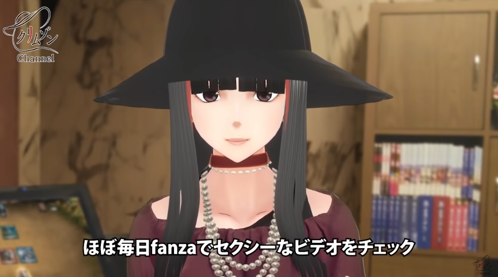 クリムゾン001