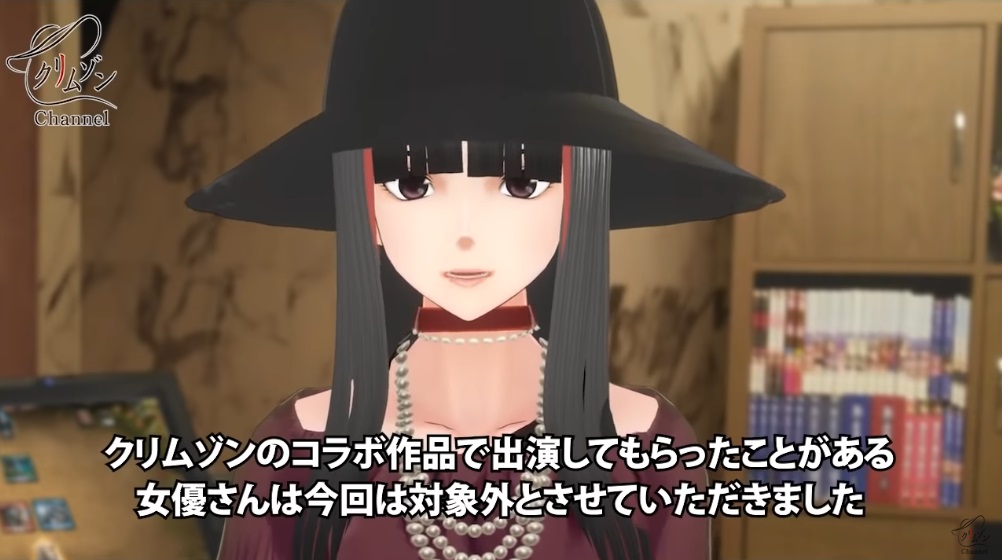 クリムゾン004