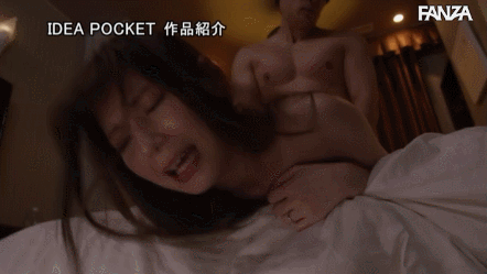 相部屋　寝取られ　gifの画像 明里つむぎの人気作品・出張先相部屋NTR「寝取られ感満載のチンピク作品」「たっぷりの絡み数と内容の濃さで大満足」 – AV女優2chまとめ
