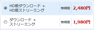 AV記事001