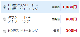 AV記事002