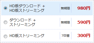 AV記事003