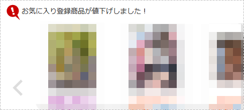 AV記事008