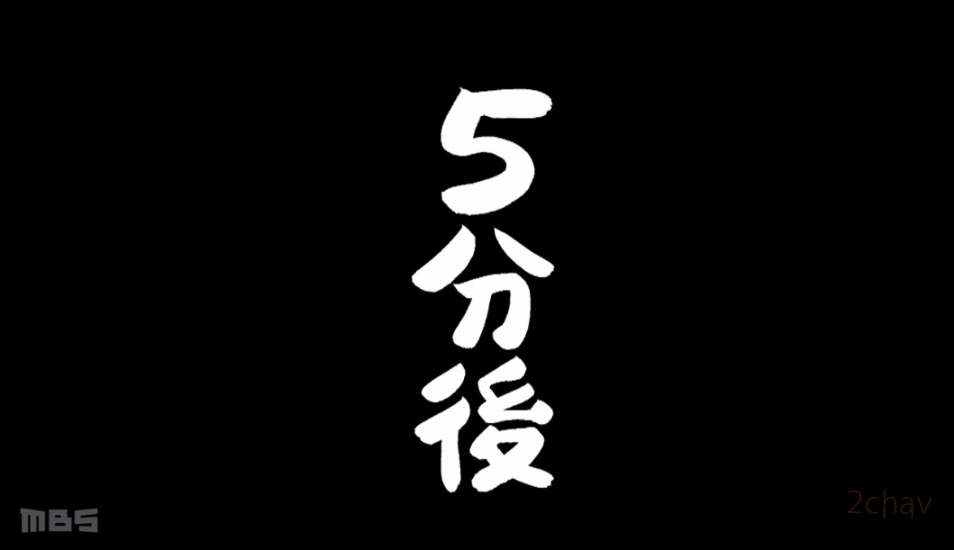ごぶごぶ026