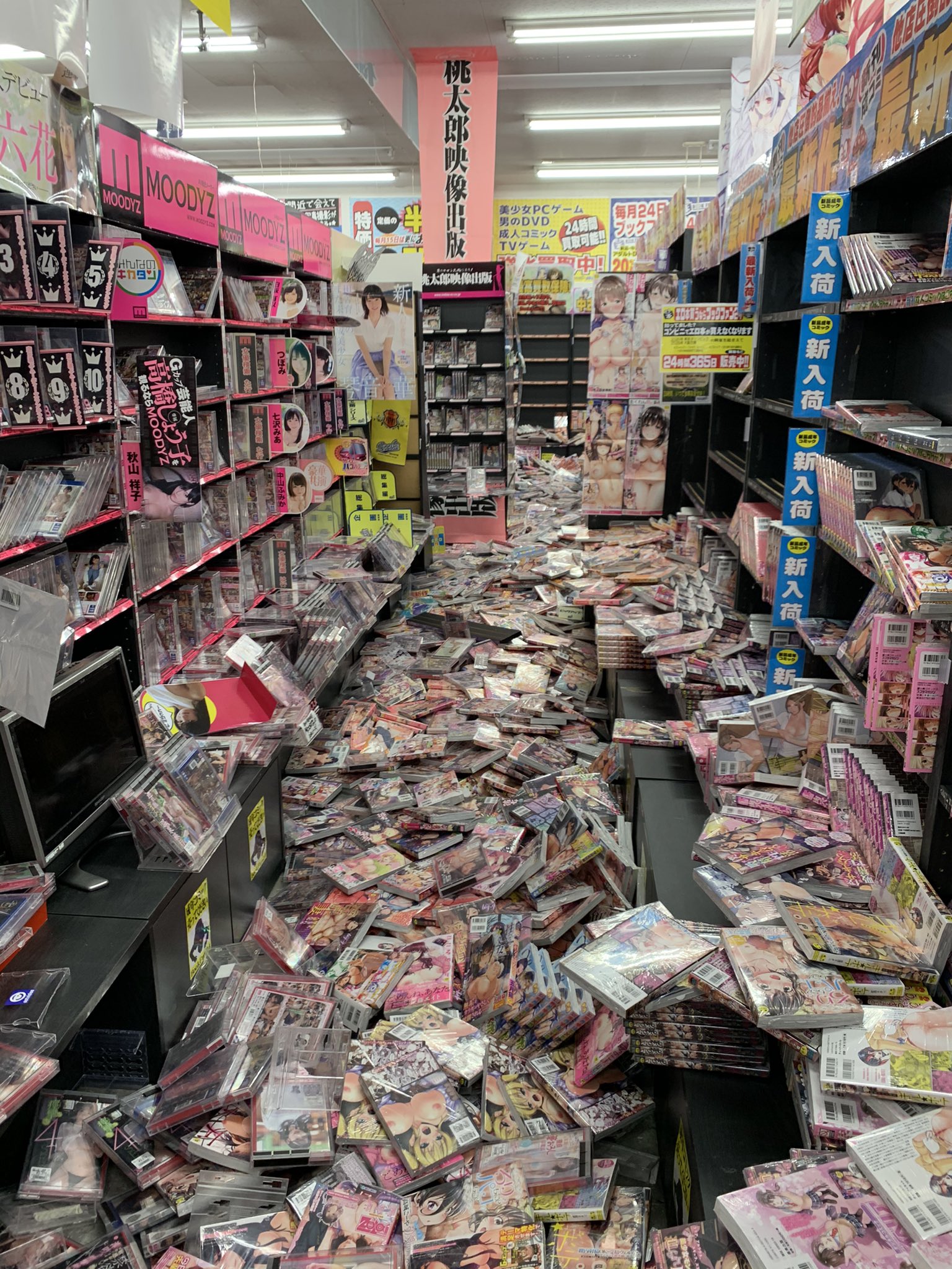 無事ですが営業出来ません002