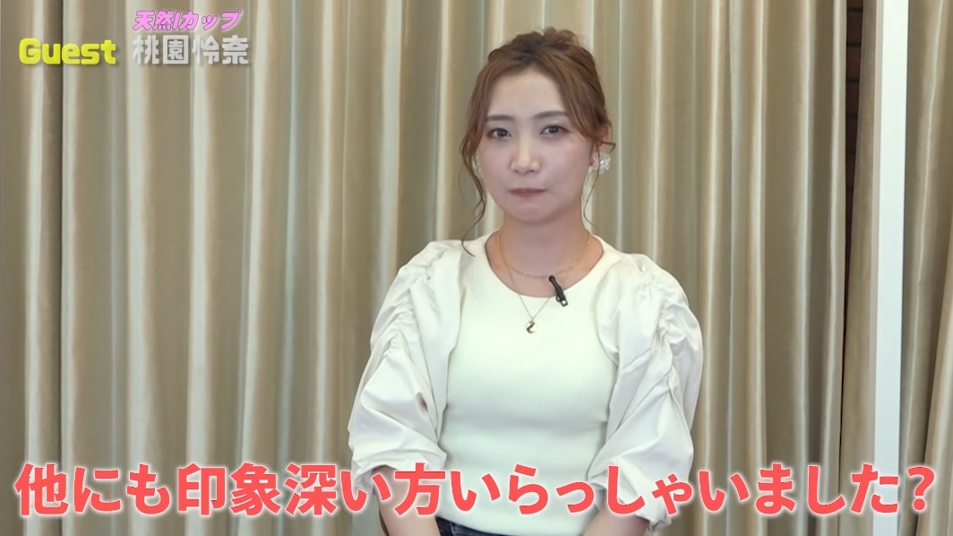 桃園怜奈010