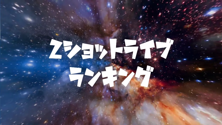 専属女優オーディション005