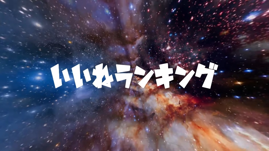 専属女優オーディション011