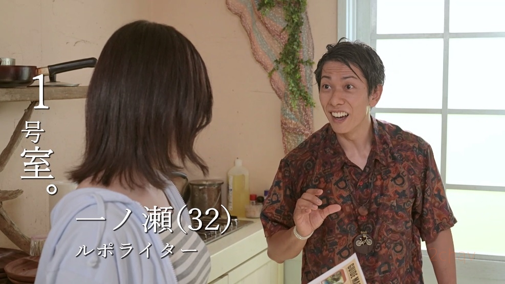 川村ゆい003