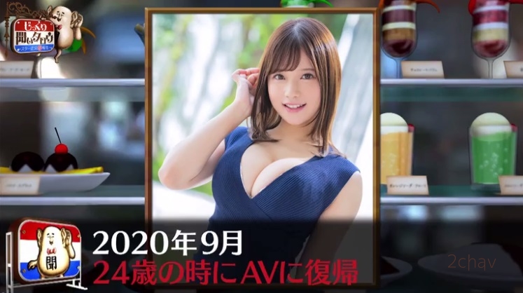 桃園怜奈003